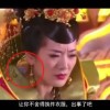 澳门6合开奖结果查询